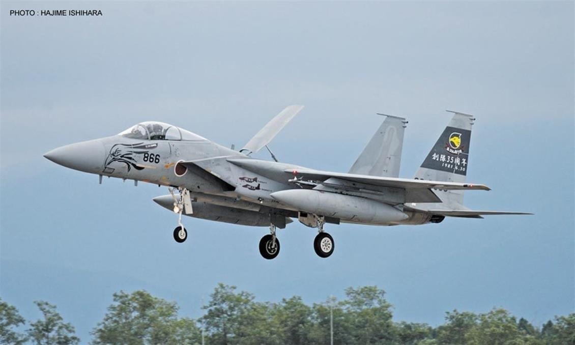 Hasegawa 2226 1/72 Ölçek, F-15J Eagle (306.sq 35th Anniversary) (Limited Edition), Savaş Uçağı Plastik Model Kiti