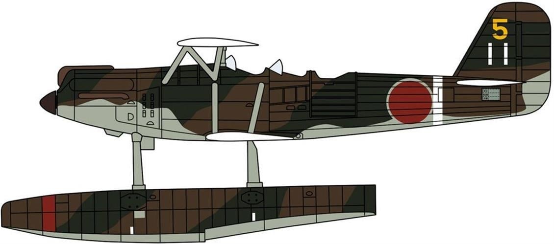 Hasegawa 2255 1/72 Ölçek, Kawanishi E7K1 Type 94 Model 1 Deniz Uçağı KAMOI w/CATAPULT (Limited Edition), Savaş Uçağı Plastik Mo