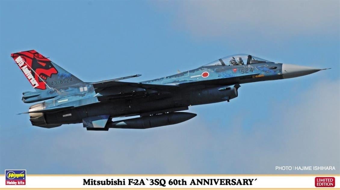 Hasegawa 2261 1/72 Ölçek, Mitsubishi F-2A (3.sq 60th Anniversary) (Limited Edition), Savaş Uçağı Plastik Model Kiti