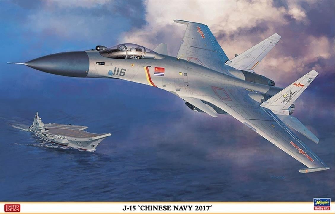 Hasegawa 2264 1/72 Ölçek, J-15 (Chinese Navy 2017) (Limited Edition), Savaş Uçağı Plastik Model Kiti