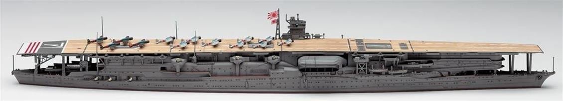 Hasegawa 227 49227 1/700 Ölçek, Japon Akagi, (Waterline Serisi) Uçak Gemisi, Plastik Model Kiti