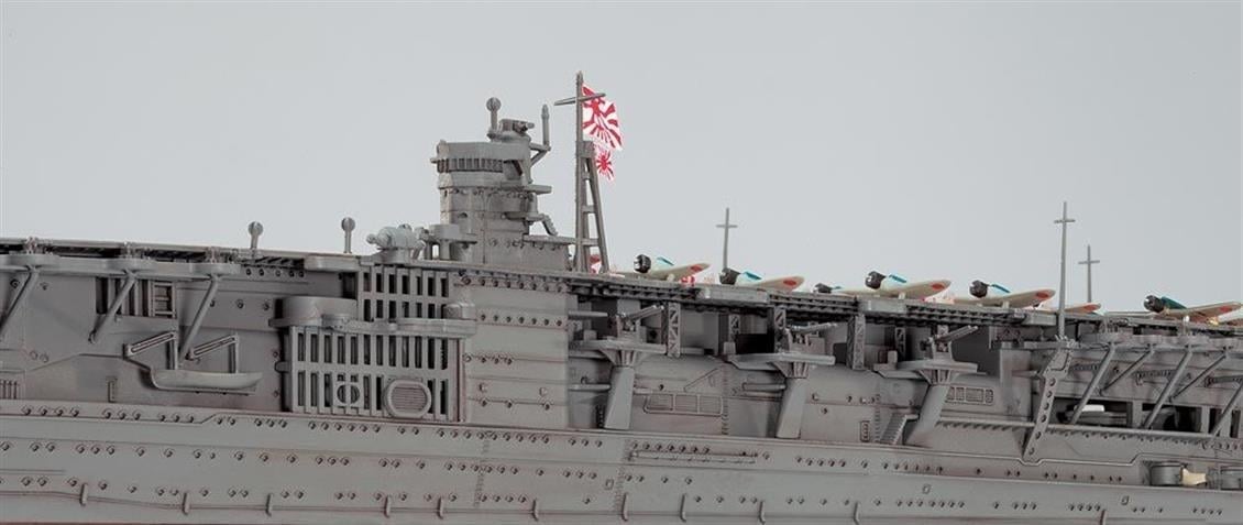 Hasegawa 227 49227 1/700 Ölçek, Japon Akagi, (Waterline Serisi) Uçak Gemisi, Plastik Model Kiti