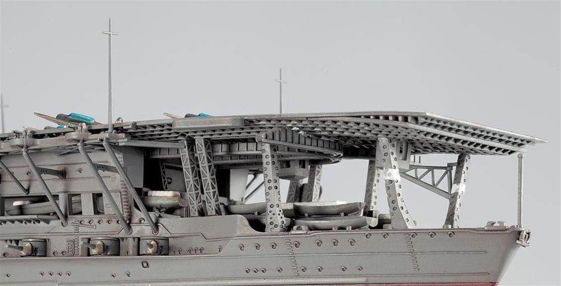 Hasegawa 227 49227 1/700 Ölçek, Japon Akagi, (Waterline Serisi) Uçak Gemisi, Plastik Model Kiti