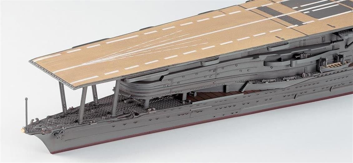 Hasegawa 227 49227 1/700 Ölçek, Japon Akagi, (Waterline Serisi) Uçak Gemisi, Plastik Model Kiti