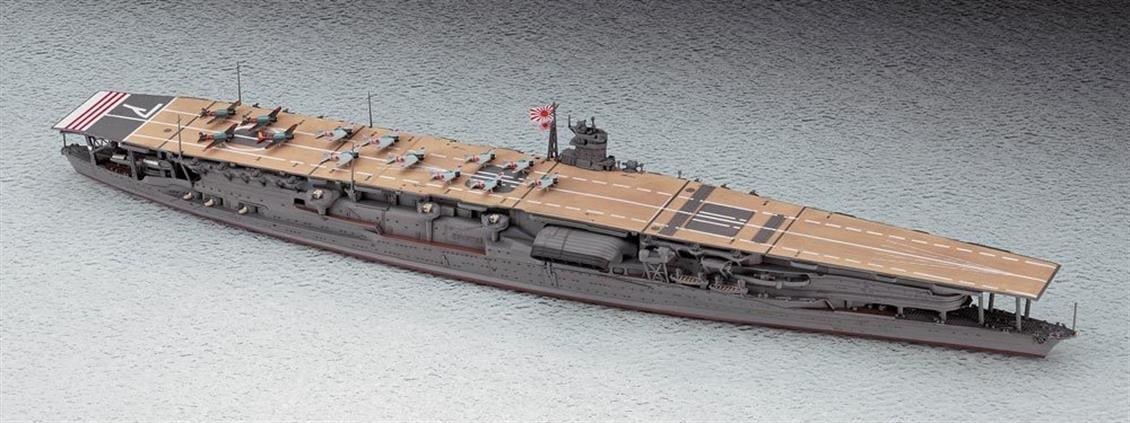 Hasegawa 227 49227 1/700 Ölçek, Japon Akagi, (Waterline Serisi) Uçak Gemisi, Plastik Model Kiti