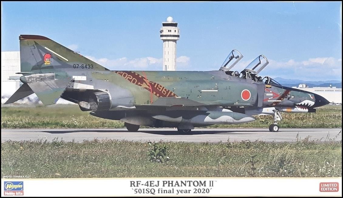 Hasegawa 2322 1/72 Ölçek, RF-4EJ (501.sq final year), Savaş Uçağı Plastik Model Kiti