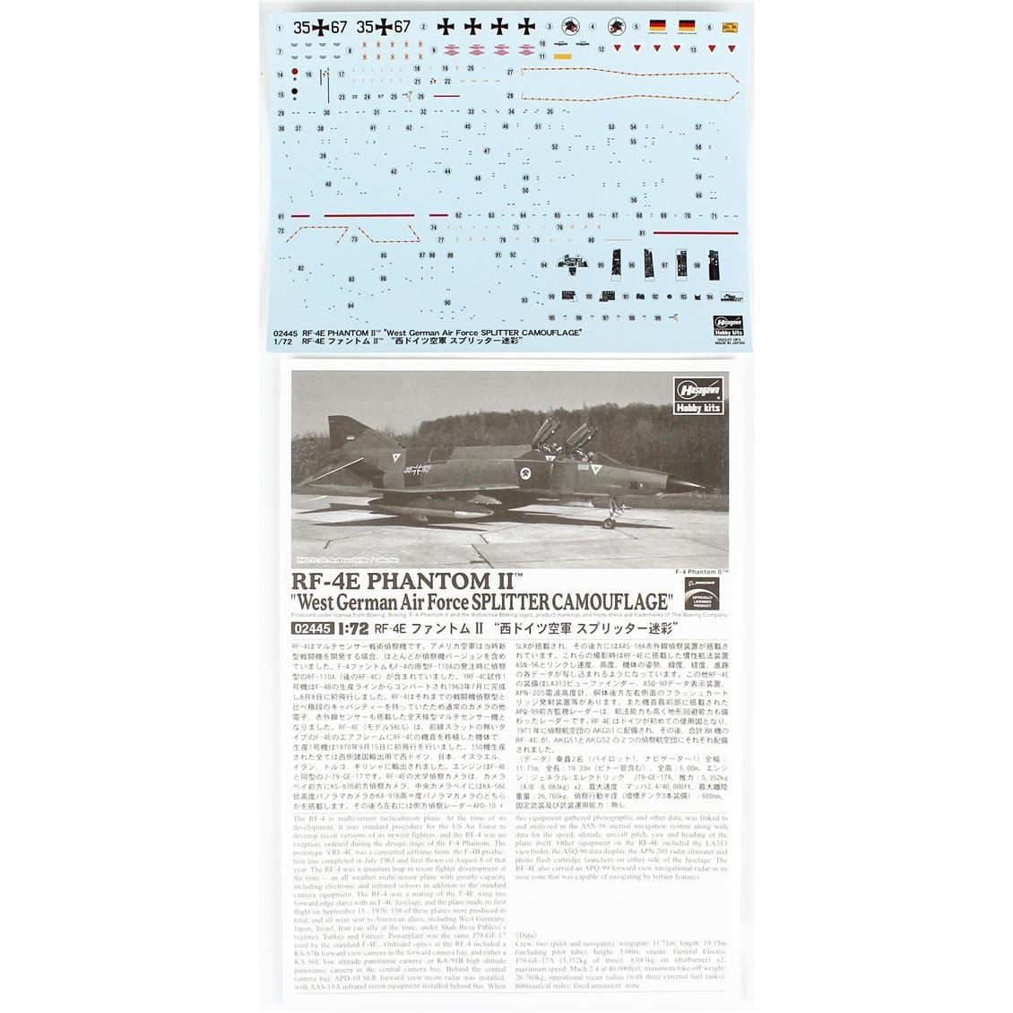 Hasegawa 2445 1/72 Ölçek, RF-4E Phantom II (West German Air Force Splıtter Camouflage), (Limited Edition),  Savaş Uçağı Plastik
