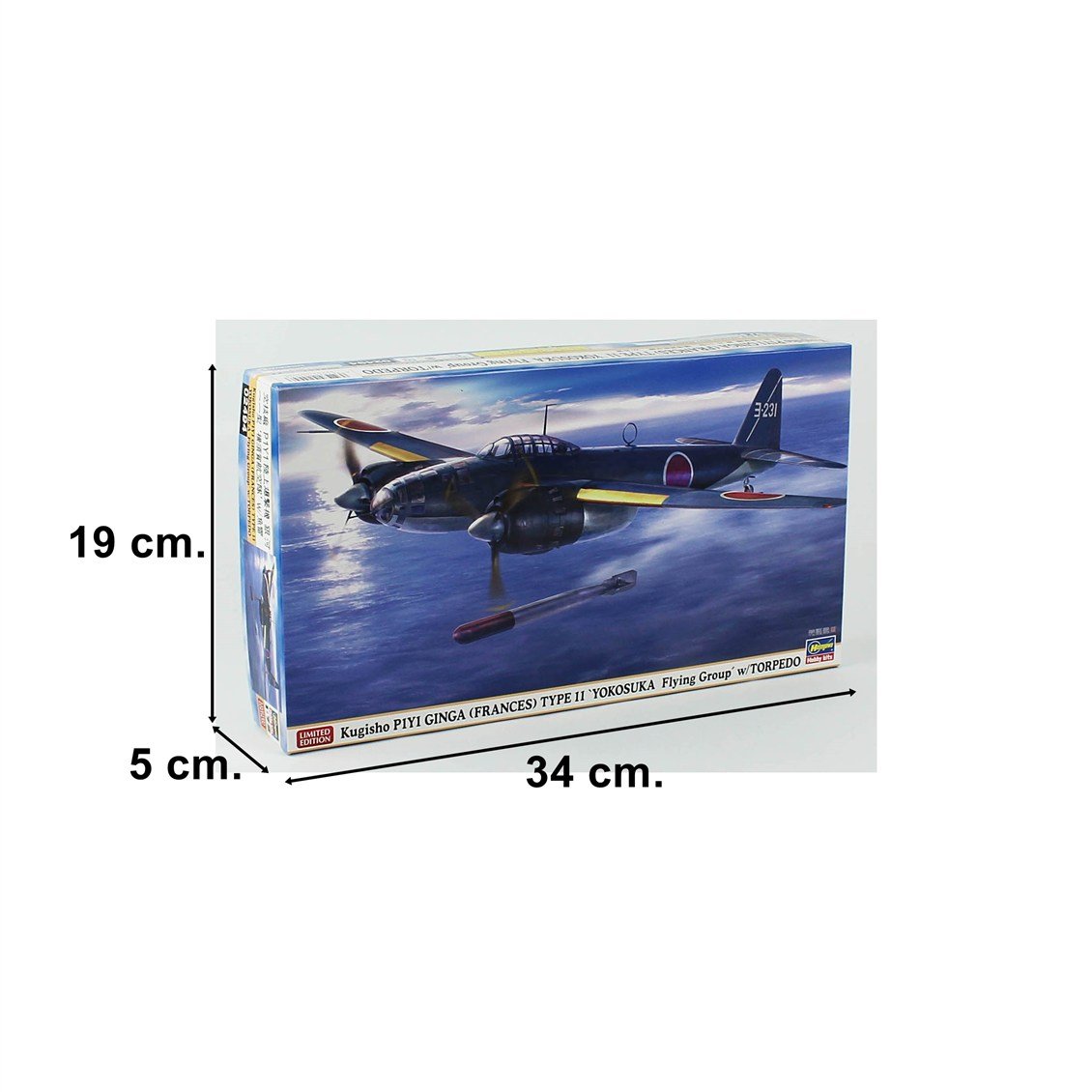 Hasegawa 2494 1/72 Ölçek, Kugisho P1Y1 Ginga (Frances) Type 11, Savaş Uçağı Plastik Model Kiti