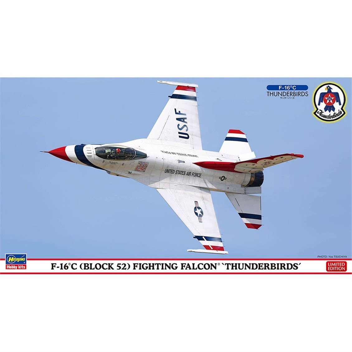 Hasegawa 2495 1/72 Ölçek, F-16C Block 52 Falcon (Thunderbirds) Savaş Uçağı Plastik Model Kiti