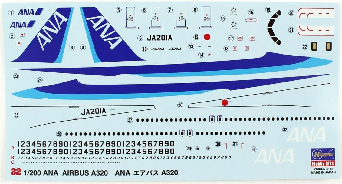 Hasegawa 32 10732 1/200 Ölçek, ANA Airbus A320, Yolcu Uçağı Plastik Model Kiti