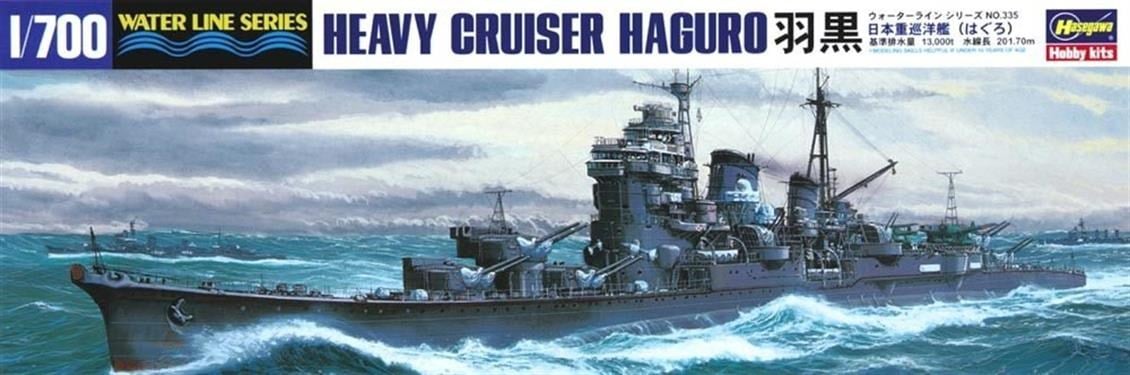 Hasegawa 335 49335 1/700 Ölçek, IJN Haguro Ağır Kruvazör (Waterline Serisi), Plastik Model Kiti