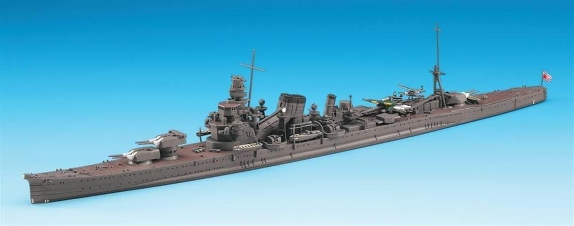 Hasegawa 345 49345 1/700 Ölçek, IJN Furutaka Ağır Kuruvazör (Waterline Serisi), Plastik Model Kiti