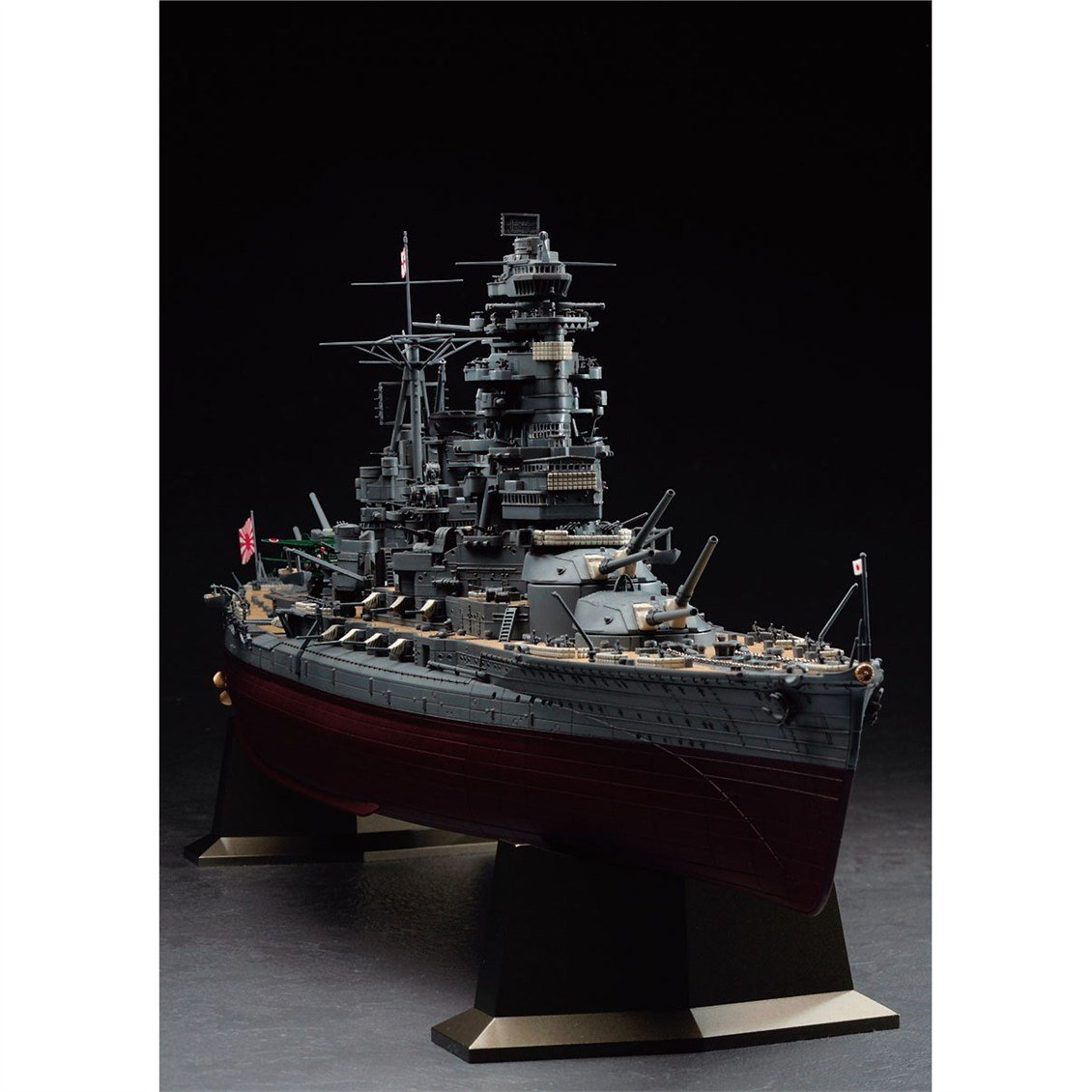 Hasegawa 40073 1/350 Ölçek, IJN Battleship Nagato (The Battle of the Leyte Gulf), Savaş Gemisi Plastik Model Kiti
