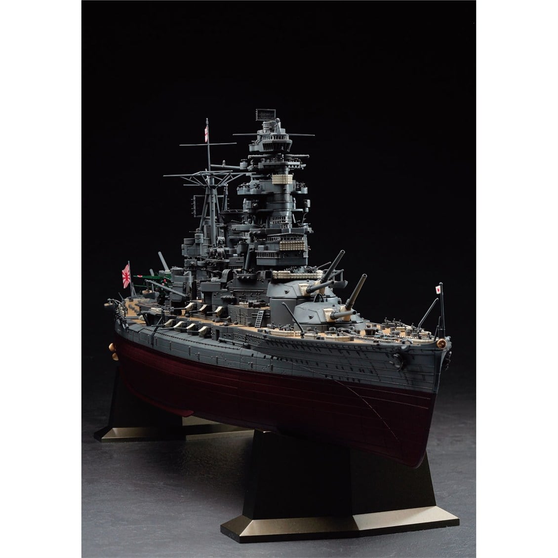 Hasegawa 40073 1/350 Ölçek, IJN Battleship Nagato (The Battle of the Leyte Gulf), Savaş Gemisi Plastik Model Kiti