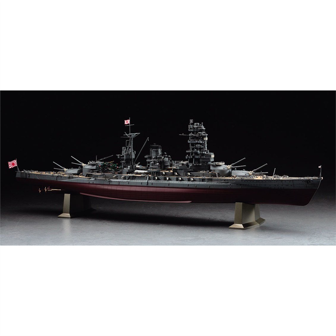 Hasegawa 40073 1/350 Ölçek, IJN Battleship Nagato (The Battle of the Leyte Gulf), Savaş Gemisi Plastik Model Kiti