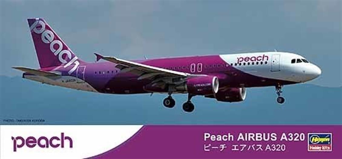 Hasegawa 41 10741 1/200 Ölçek, Airbus A320 Peach Aviation, Yolcu Uçağı Plastik Model Kiti