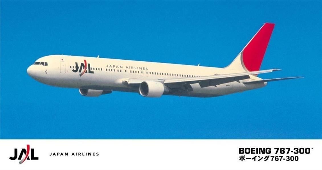 Hasegawa 5 10705 1/200 Ölçek, Boeing 767-300 JAL Yolcu Uçağı Plastik Model Kiti