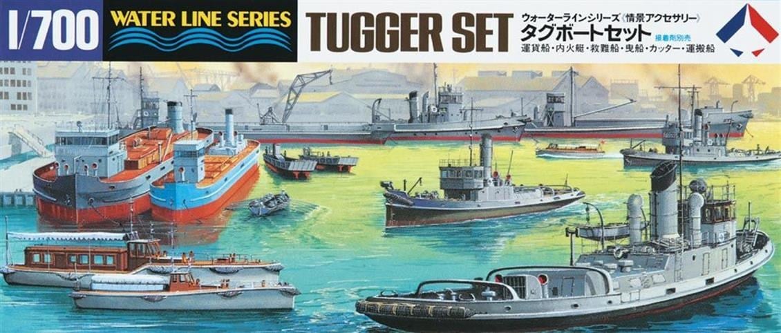 Hasegawa 509 31509 1/700 Ölçek, Römorkör Gemileri (Waterline Serisi), Plastik Model Kiti