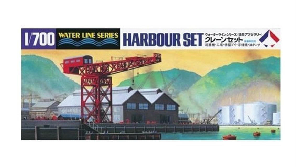 Hasegawa 510 31510 1/700 Ölçek, Liman Yapıları (Waterline Serisi), Plastik Model Kiti