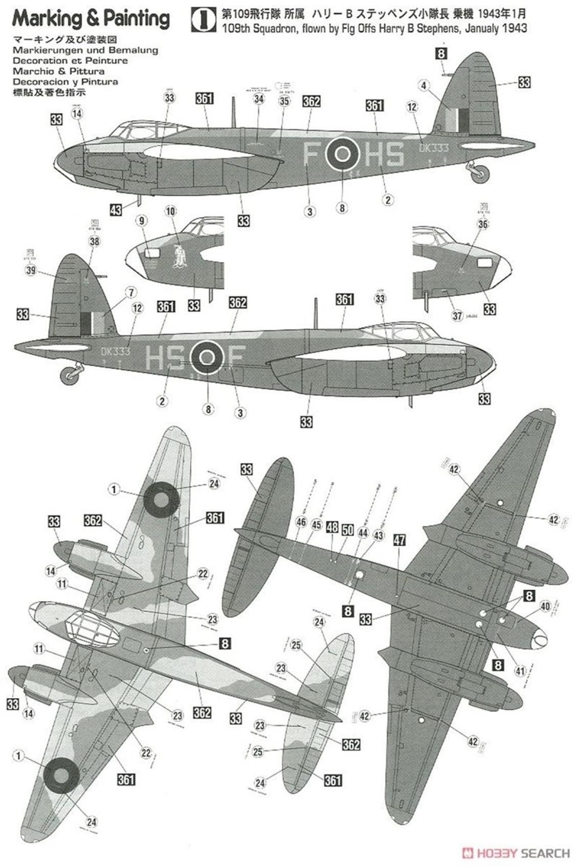Hasegawa 51217 1/72 Ölçek, Mosquito B Mk. IV, Savaş Uçağı Plastik Model Kiti