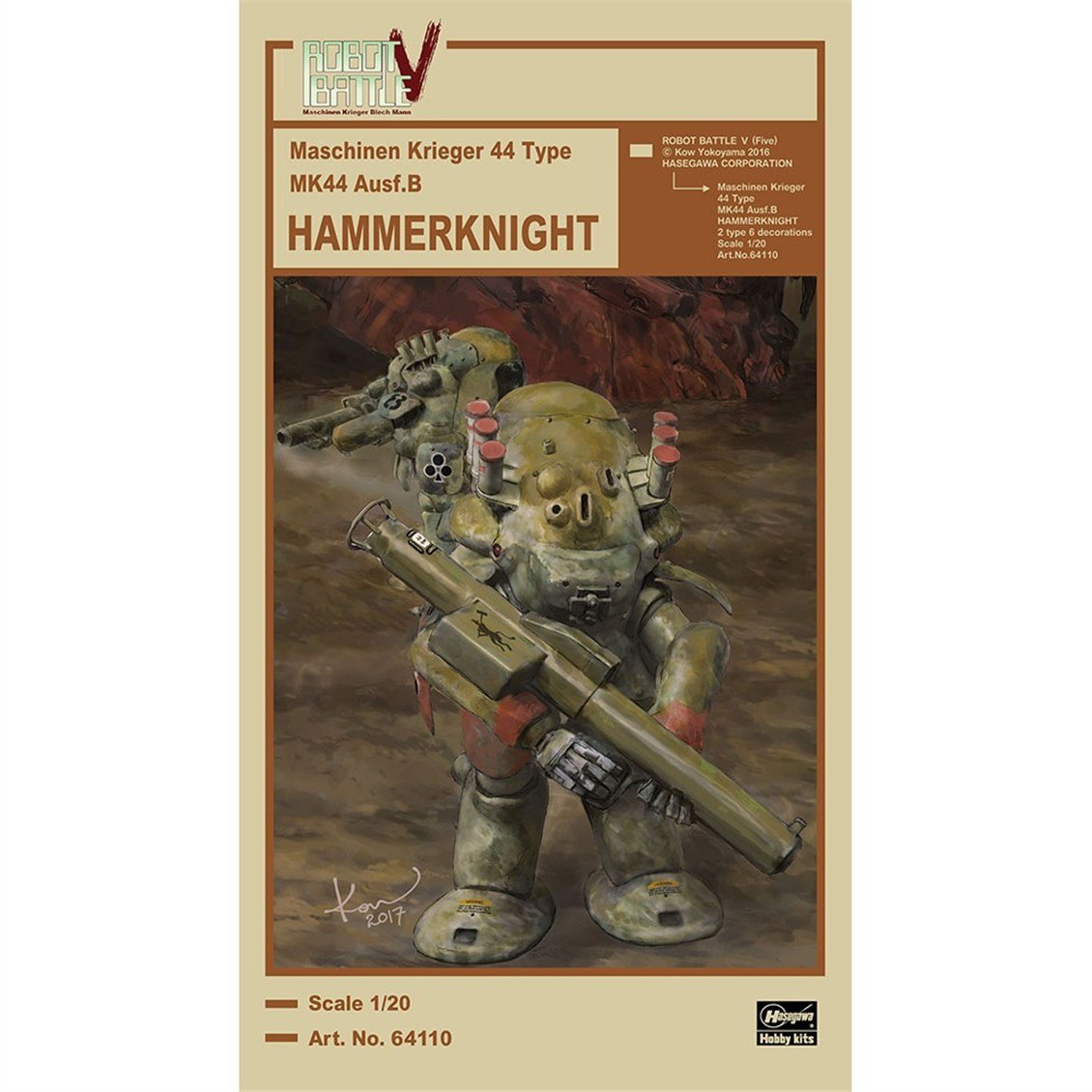 Hasegawa 64110 1/20 Ölçek, Hammerknight MK44 Ausf.B, Maschinen Krieger Serisi, Bilim Kurgu Plastik Model Kiti