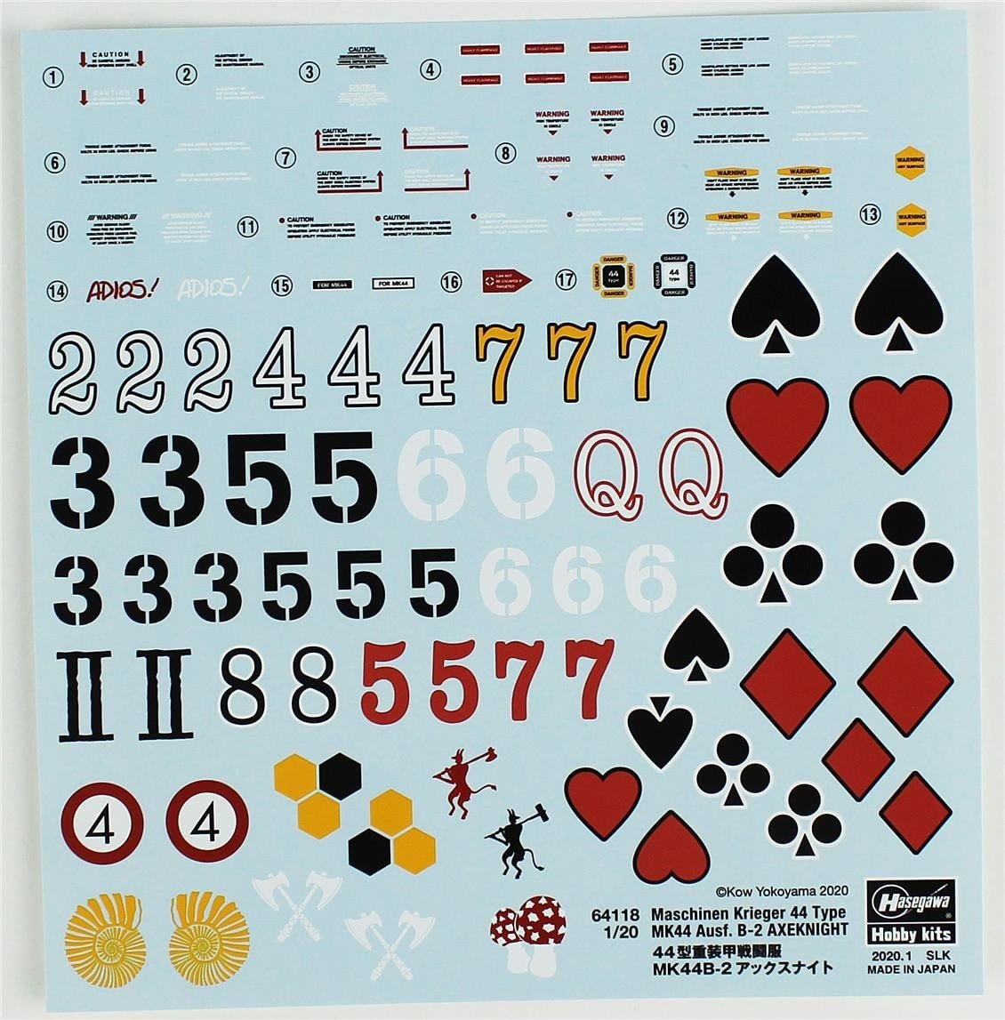 Hasegawa 64118 1/20 Ölçek, Axeknight Mk44 Ausf.B-2, Maschinen Krieger Serisi, Bilim Kurgu Plastik Model Kiti