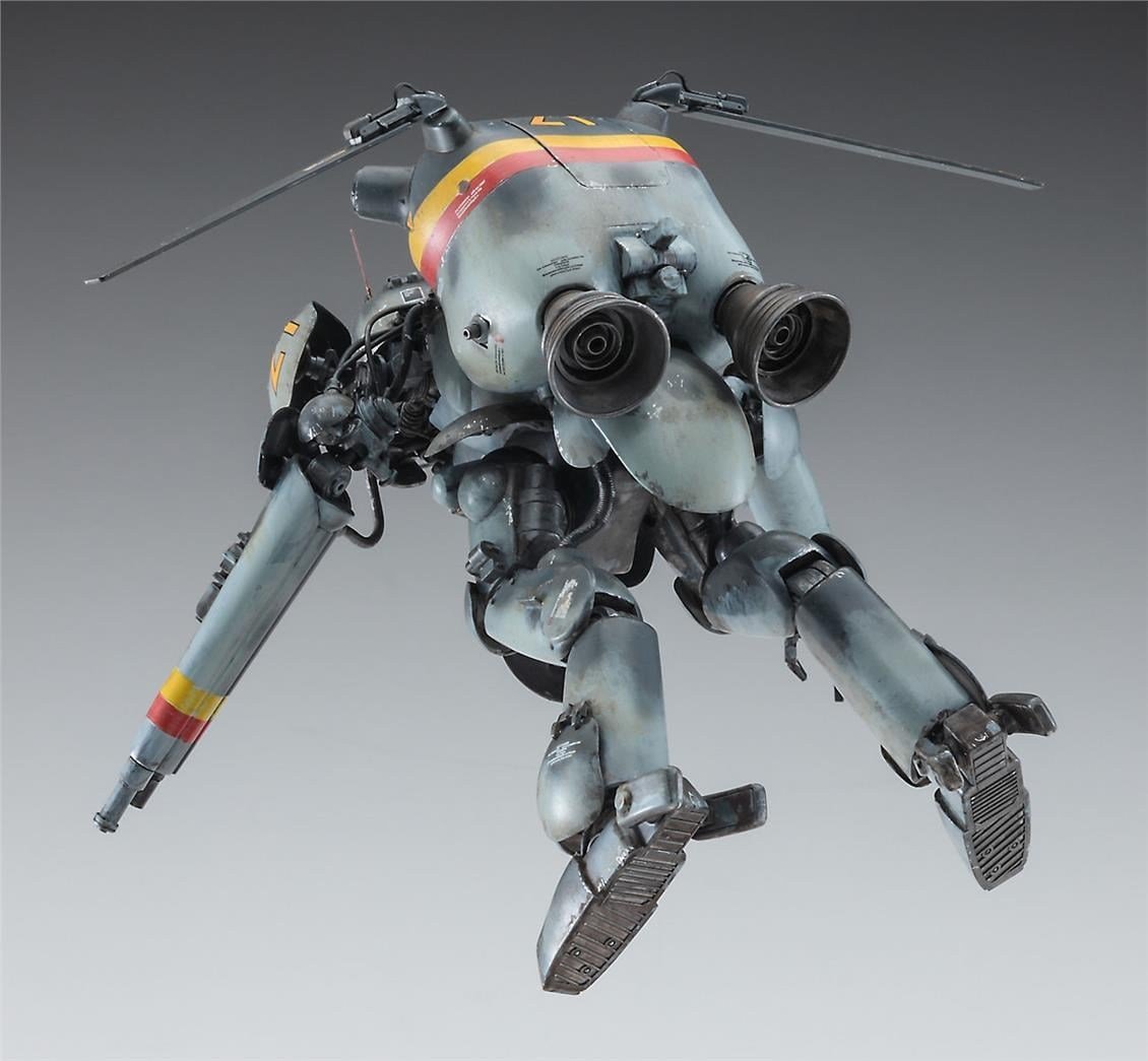 Hasegawa 64123 1/20 Ölçek, Schwarzer Hund W.H.J.131 Space Type Humanoid Unmanned Interceptor, Maschinen Krieger Serisi, Bilim K