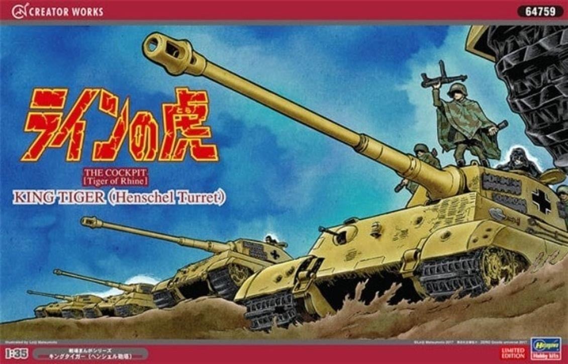 Hasegawa 64759 1/35 Ölçek, King Tiger (Henschel Turret) Tankı, Ace Combat Serisi, Bilim Kurgu Plastik Model Kiti