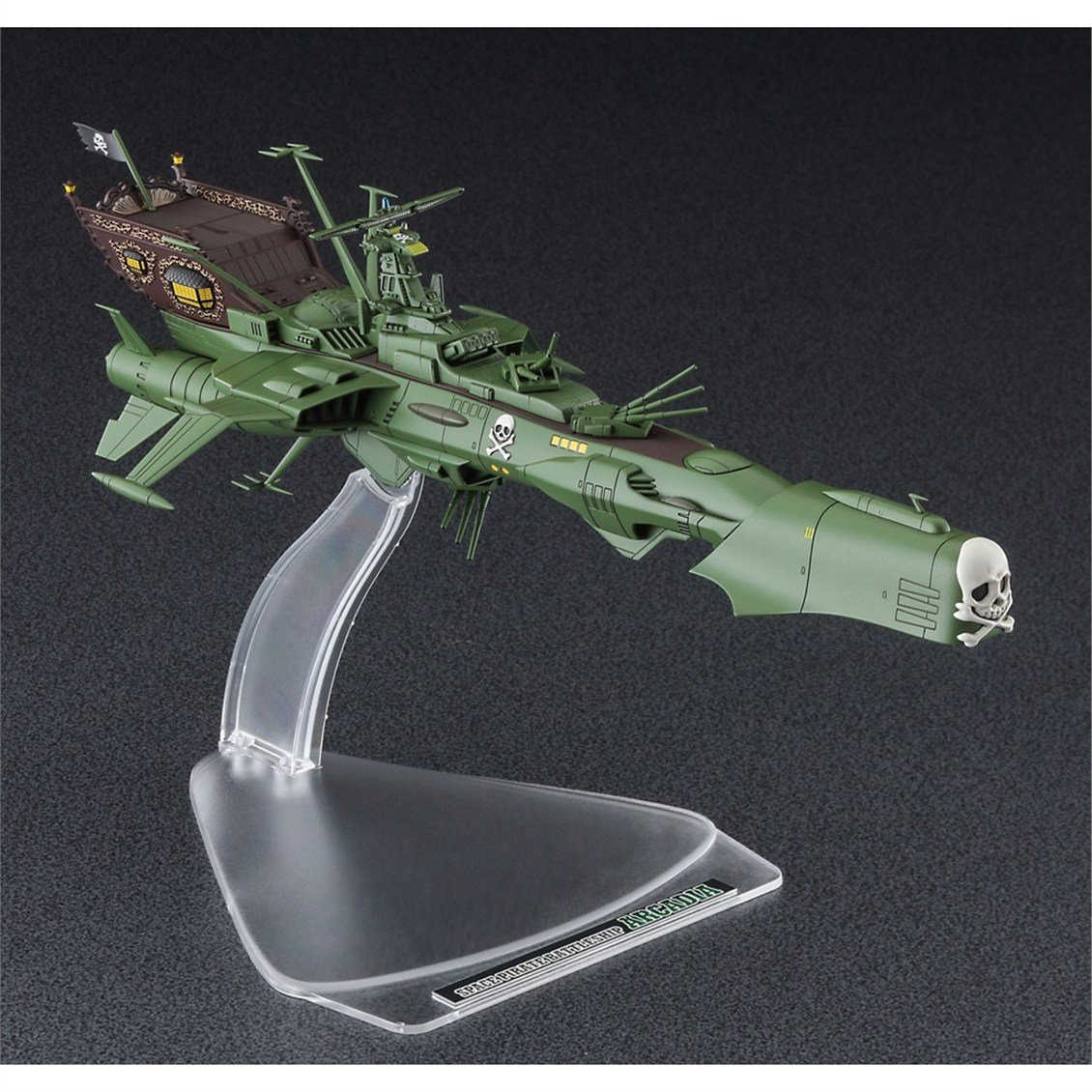 Hasegawa 64794 1/2500 Ölçek, Captain Harlock Space Pirate Battleship Arcadia, Ace Combat Serisi, Bilim Kurgu Plastik Model Kiti
