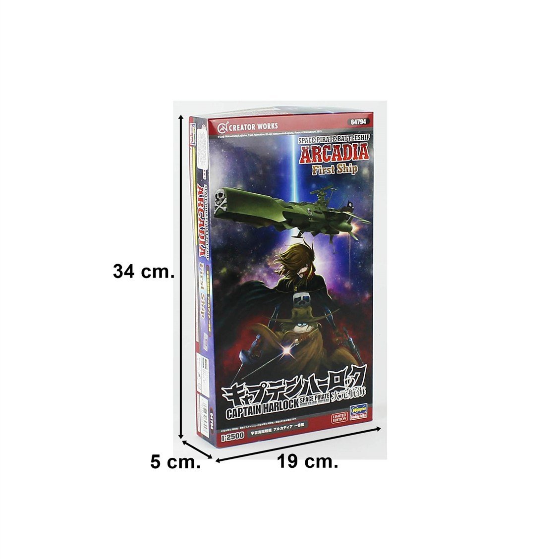 Hasegawa 64794 1/2500 Ölçek, Captain Harlock Space Pirate Battleship Arcadia, Ace Combat Serisi, Bilim Kurgu Plastik Model Kiti