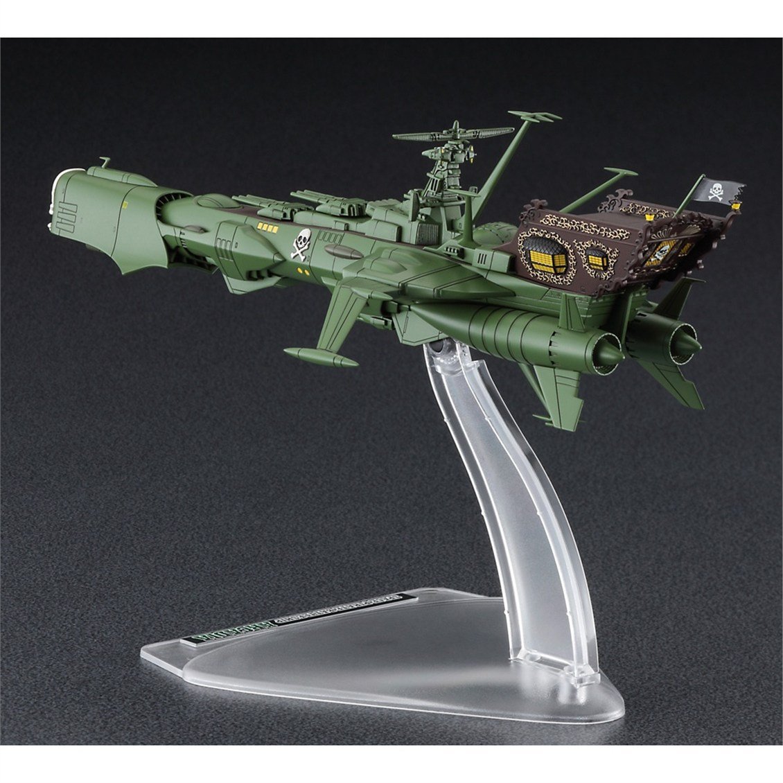 Hasegawa 64794 1/2500 Ölçek, Captain Harlock Space Pirate Battleship Arcadia, Ace Combat Serisi, Bilim Kurgu Plastik Model Kiti