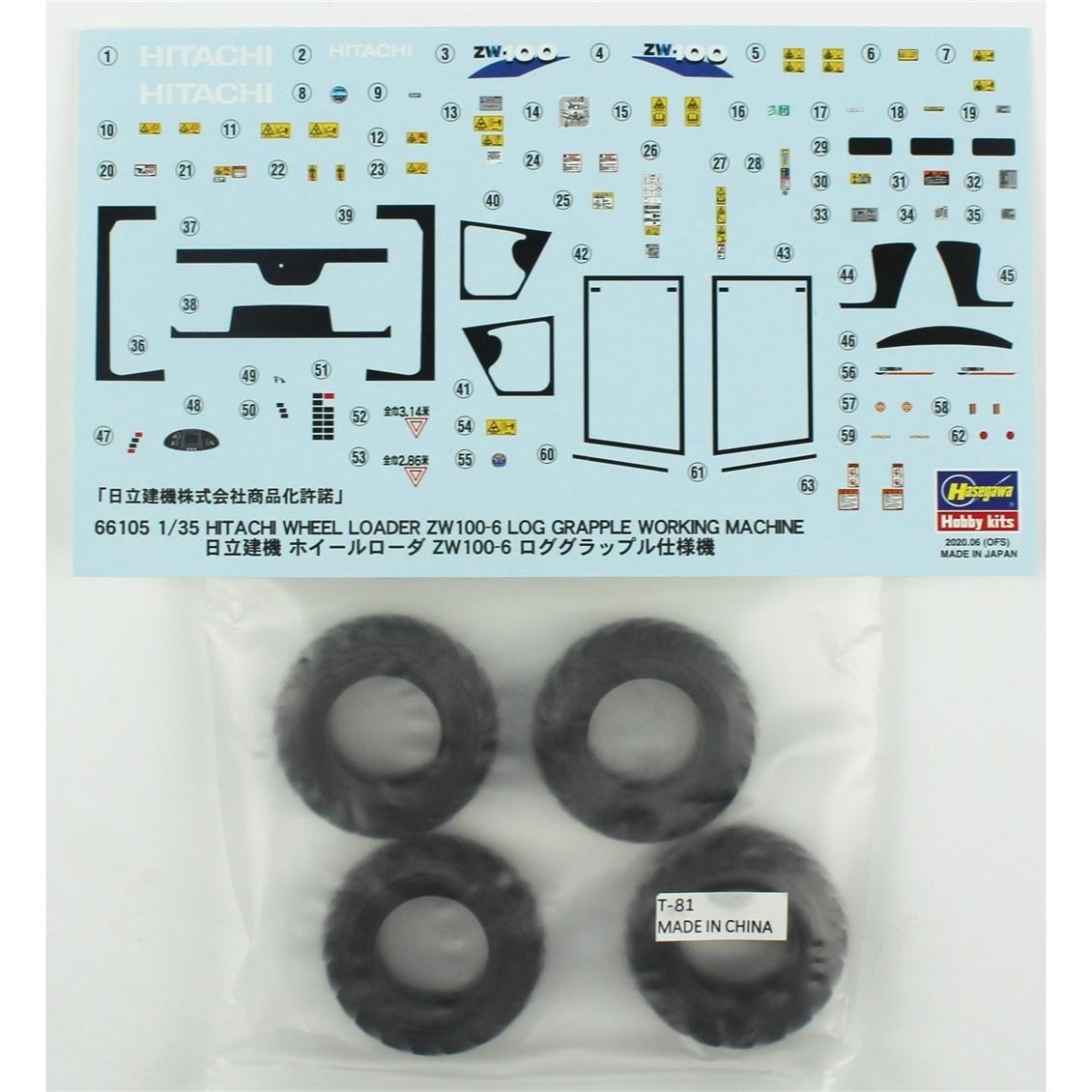 Hasegawa 66105 1/35 Ölçek, Hitachi Kütük Taşıma Aparatlı Tekerlekli Loder ZW100-6, Plastik Model Kiti