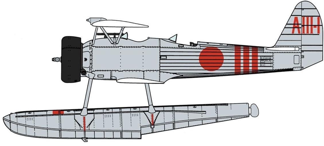 Hasegawa 7453 1/48 Ölçek, Nakajima E8N1/E8N2 Type 95 Keşif Deniz Uçağı (Limited Edition) Plastik Model Kiti