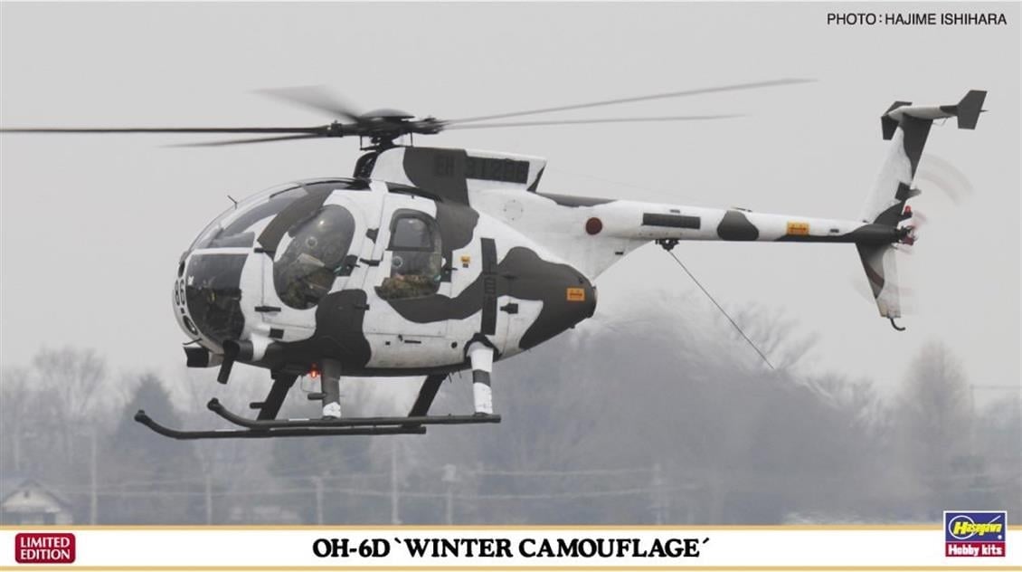 Hasegawa 7460 1/48 Ölçek, OH-6D (Kış Kamuflajı) Helikopter (Limited Edition) Plastik Model Kiti