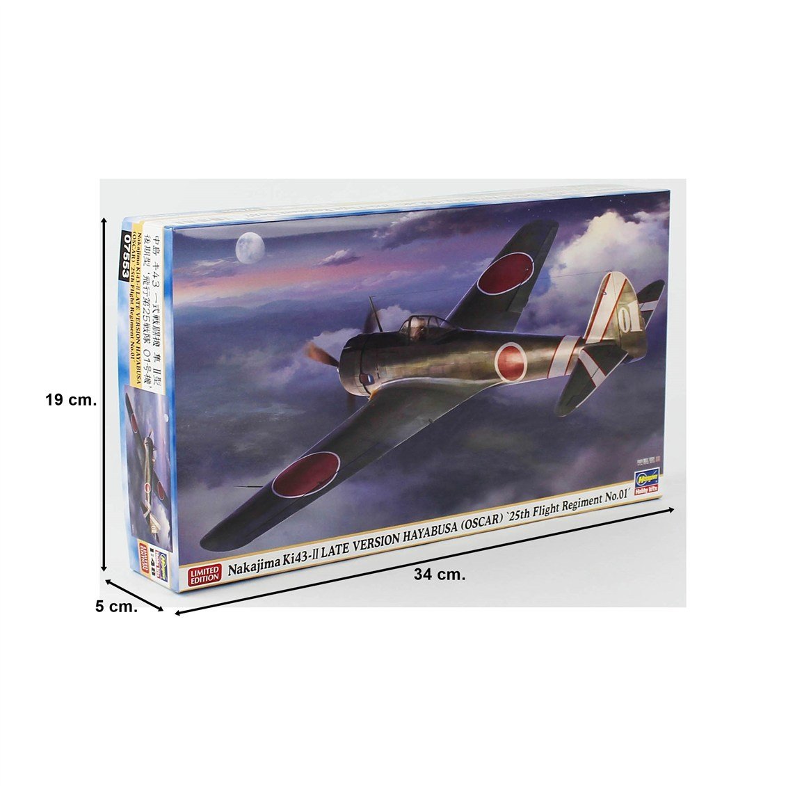 Hasegawa 7553 1/48 Ölçek, Nakajima Ki43-II Late Version Hayabasa (Oscar) (25th Flight Regiment No.01)Plastik Model Kiti
