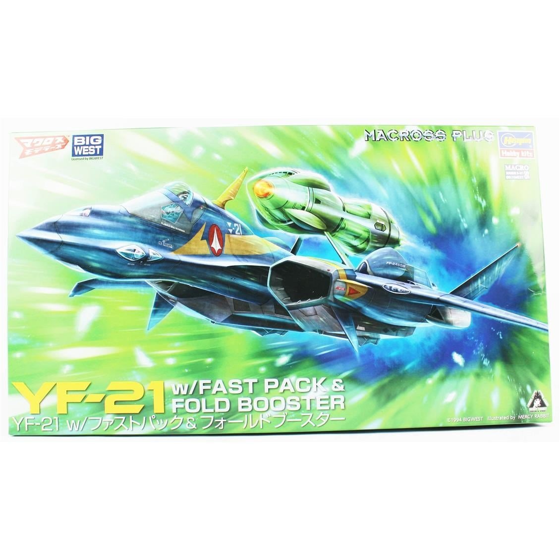 Hasegawa 87 65887 1/72 Ölçek, VF-25F/S Super Messiah Macross Frontier, Macross Serisi, Bilim Kurgu Plastik Model Kiti