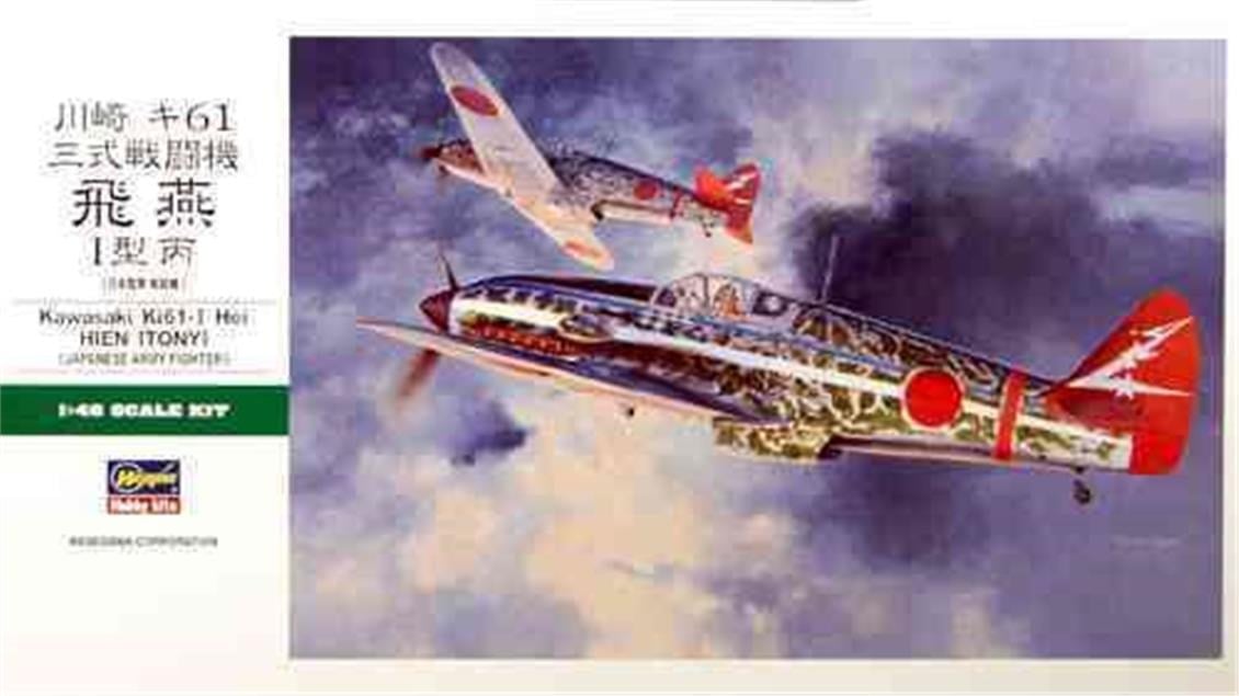 Hasegawa 9087 1/48 Ölçek, Kawasaki Ki61-I Hei Hien (Tony), Savaş Uçağı Plastik Model Kiti