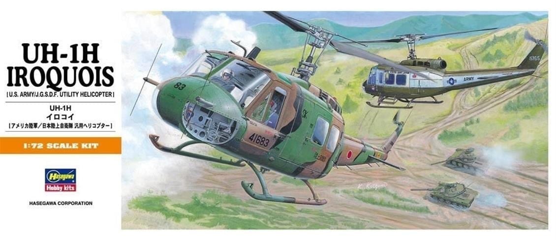 Hasegawa A11 141 1/72 Ölçek, UH-1H Iroquois, Helikopter Plastik Model Kiti