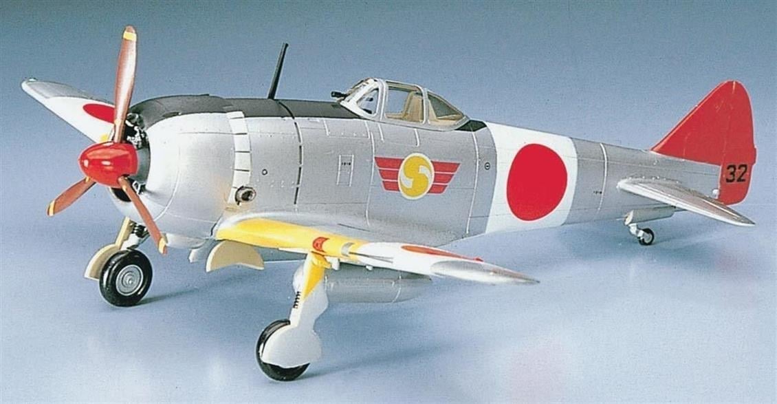 Hasegawa A2 132 1/72 Ölçek, Nakajima Ki44-II Shoki (Tojo), Savaş Uçağı Plastik Model Kiti