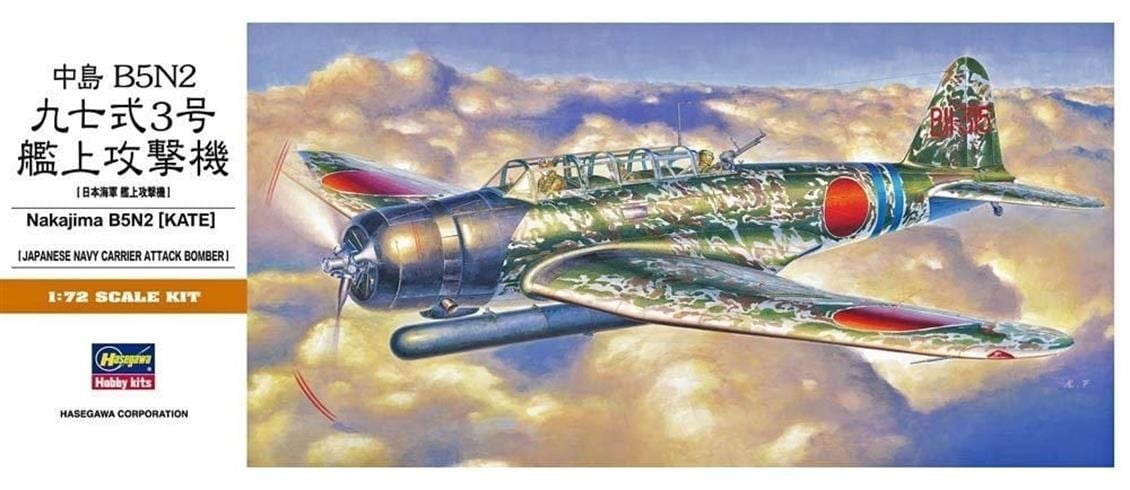 Hasegawa A7 137 1/72 Ölçek, Nakajima B5N2 (kate), Savaş Uçağı Plastik Model Kiti