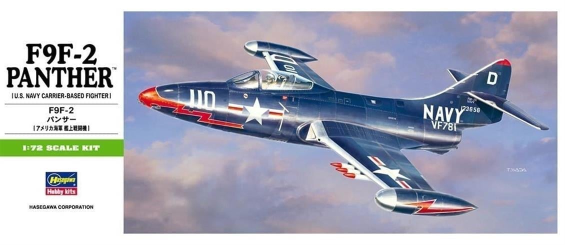 Hasegawa B12 242 1/72 Ölçek, F9F-2 Panther, Savaş Uçağı Plastik Model Kiti