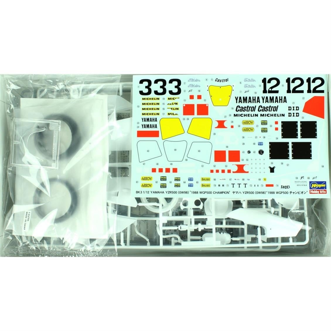 Hasegawa BK3 21503 1/12 Ölçek, Yamaha YZR500 1988 Motosiklet Plastik Model Kiti