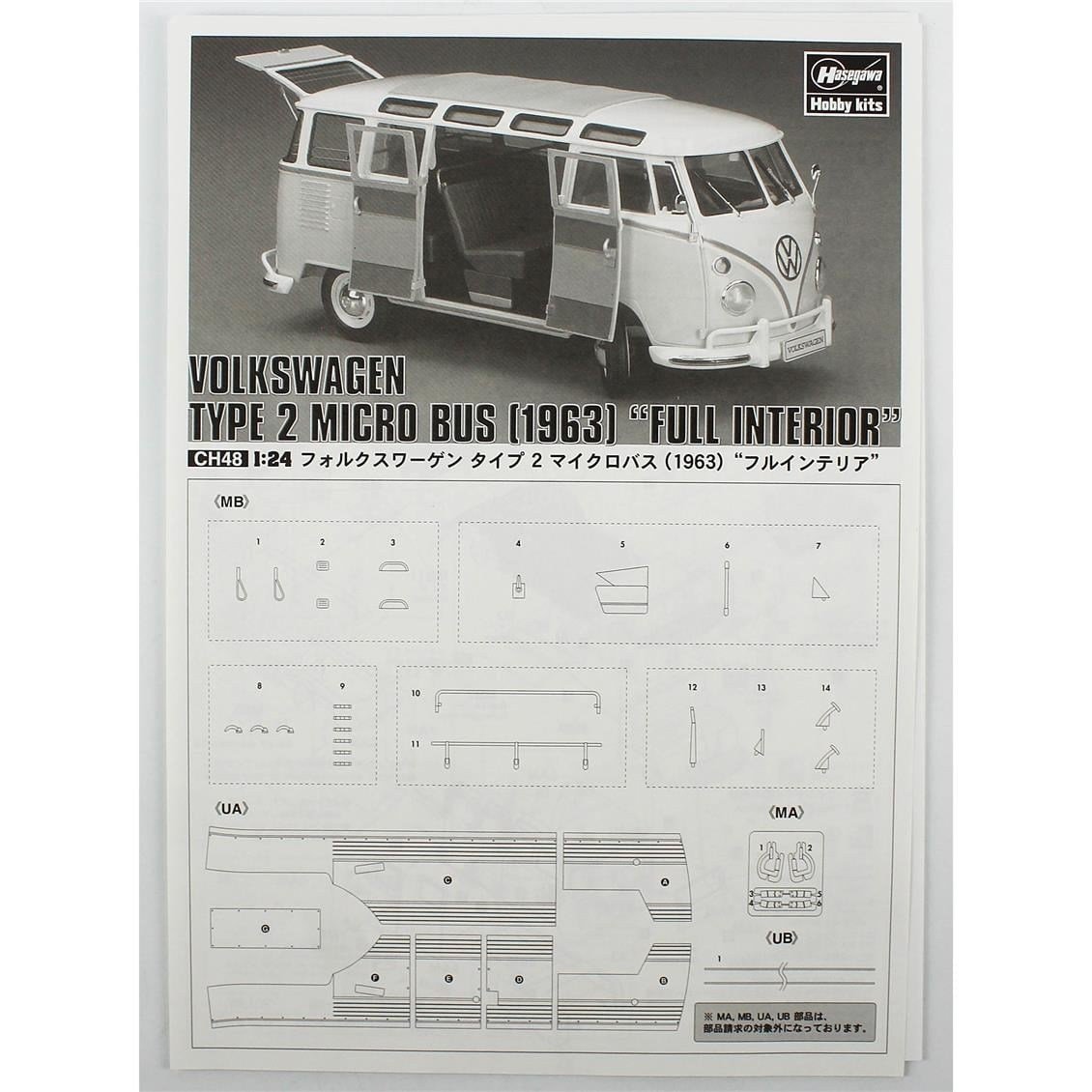 Hasegawa CH48 51048 1/24 Ölçek, Volkswagen Type2 Micro Bus (1963) (Komple İç Detaylı), Otomobil Plastik Model Kiti