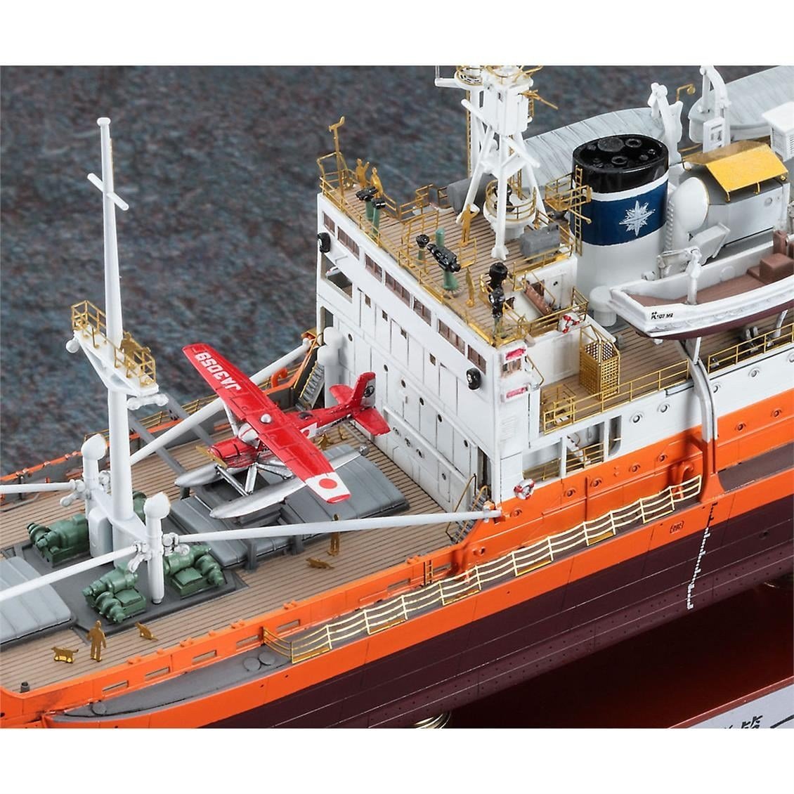 Hasegawa CH52 51152 1/350 Ölçek, Antartika Gözlem Gemisi SOYA, (Süper Detaylı), (Limited Edition),  Plastik Model Kiti