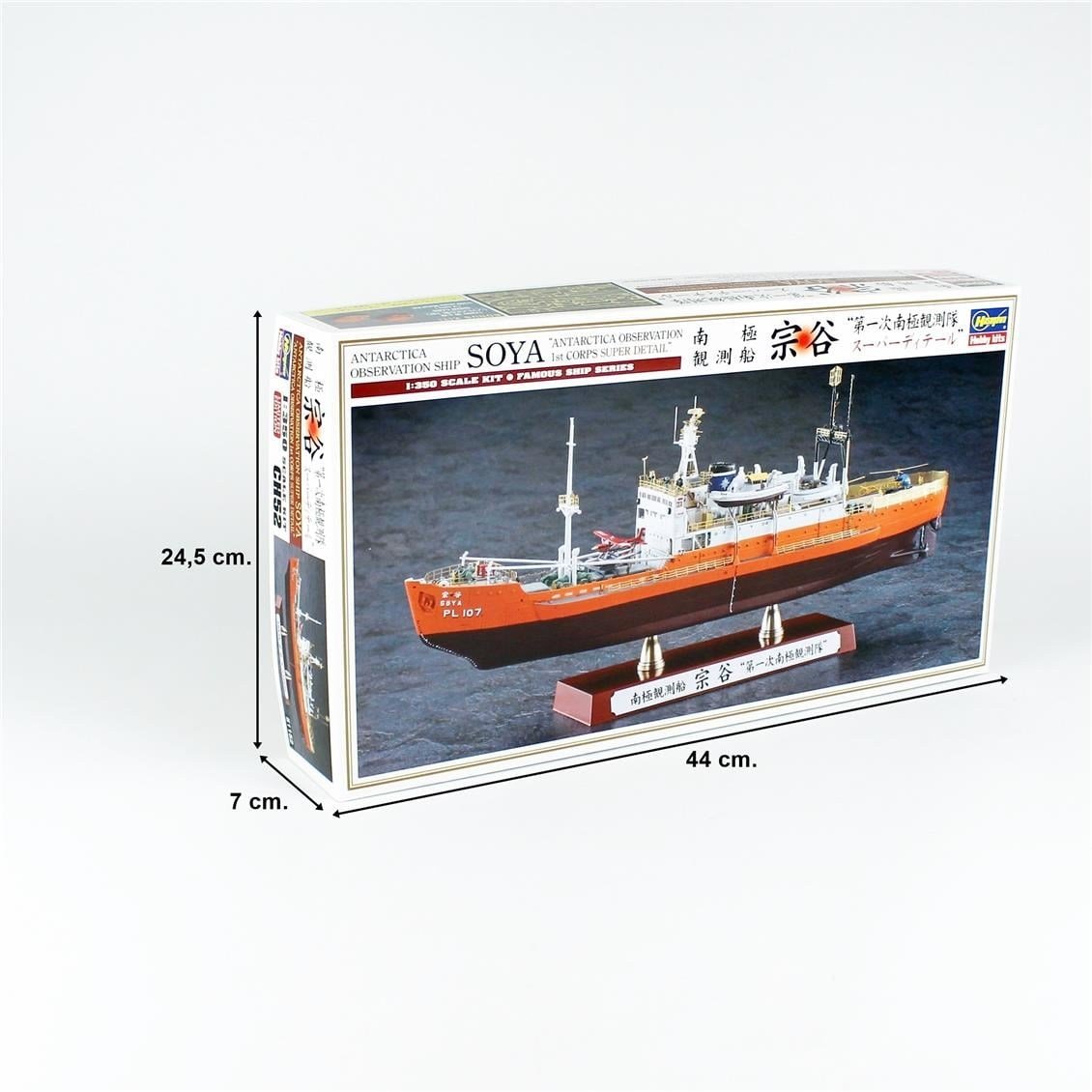 Hasegawa CH52 51152 1/350 Ölçek, Antartika Gözlem Gemisi SOYA, (Süper Detaylı), (Limited Edition),  Plastik Model Kiti