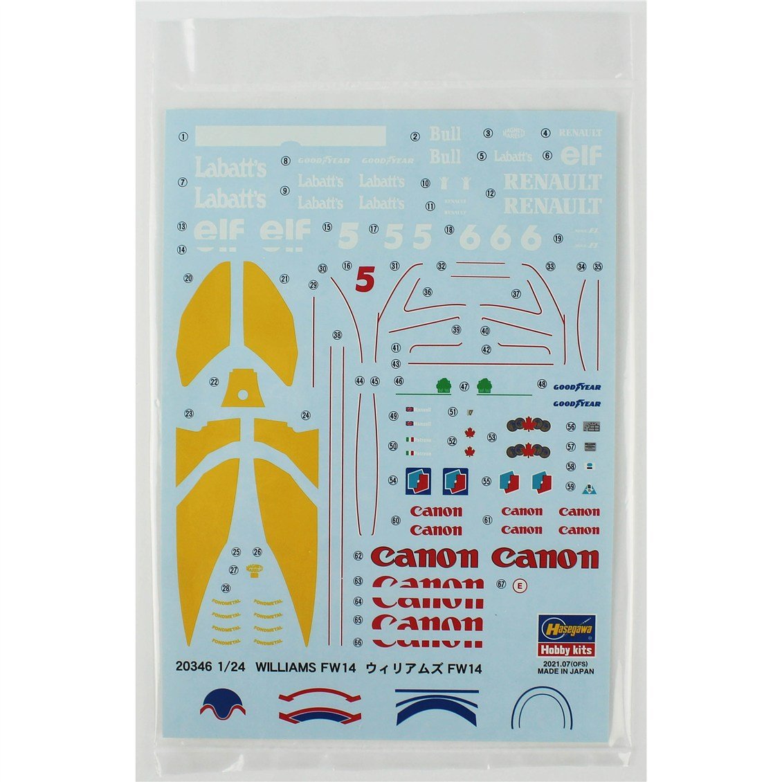 Hasegawa CH56 51156 1/24 Ölçek, Williams FW14 (Metal Motor Detaylı), Formüla Aracı Plastik Model Kiti