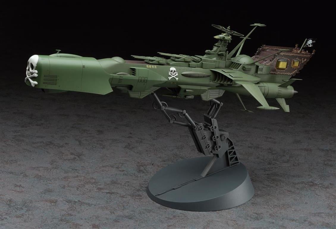 Hasegawa CW05 64505 1/1500 Ölçek, Uzay Korsanı (Arcadia) Savaş Gemisi, Ace Combat Serisi, Bilim Kurgu Plastik Model Kiti