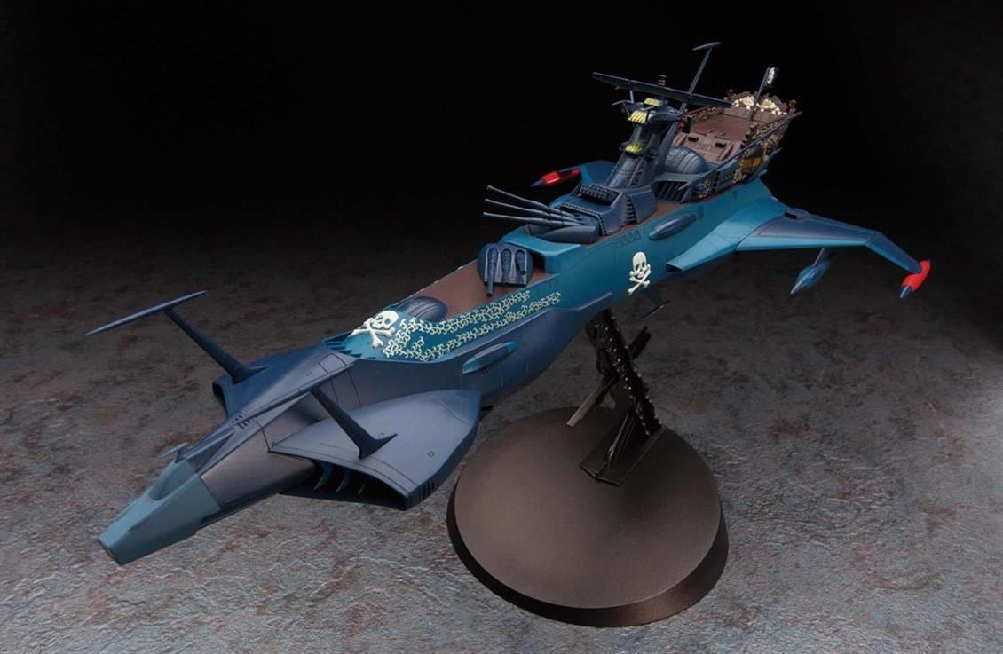 Hasegawa CW08 64508 1/1500 Ölçek, Uzay Korsanı (Arcadia) Savaş Gemisi, Ace Combat Serisi, Bilim Kurgu Plastik Model Kiti