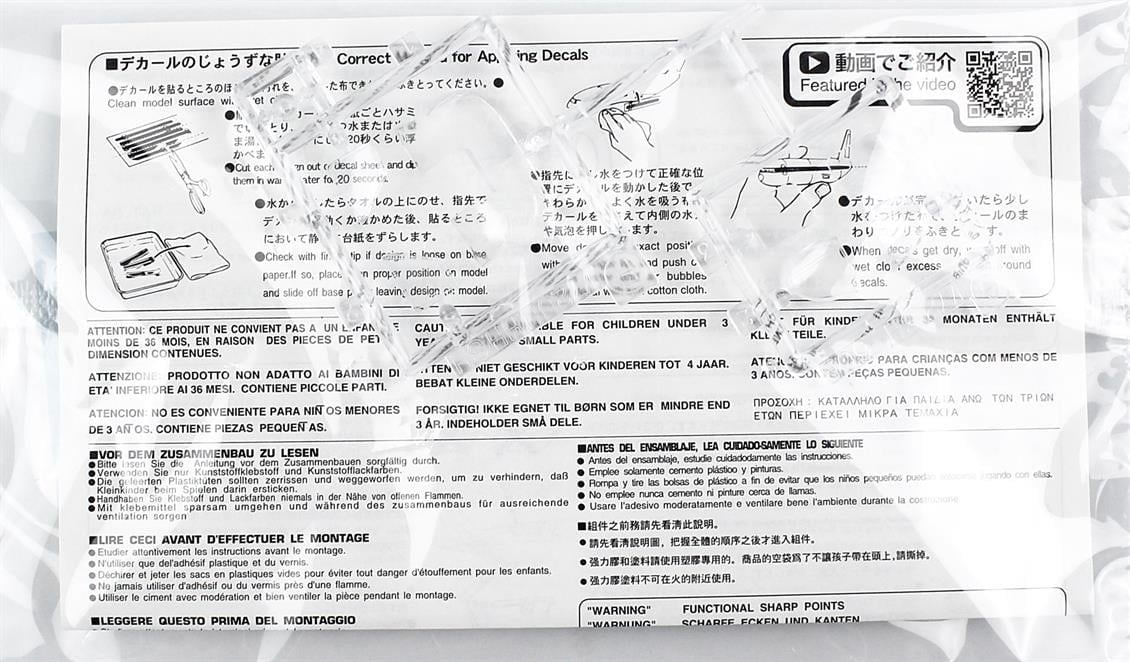 Hasegawa D13 1443 1/72 Ölçek, SH-60J Seahawk Helikopter Plastik Model Kiti