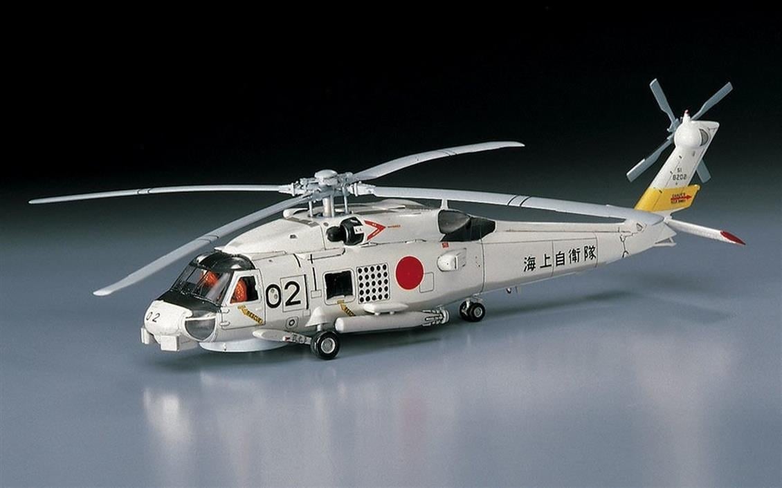 Hasegawa D13 1443 1/72 Ölçek, SH-60J Seahawk Helikopter Plastik Model Kiti